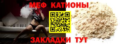 альфа пвп Малоярославец