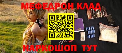 дистиллят марихуана Ливны