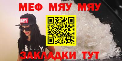 дистиллят марихуана Ливны