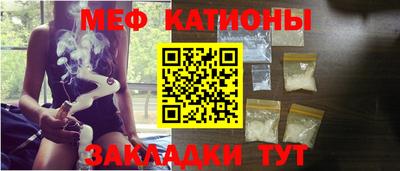 дистиллят марихуана Ливны