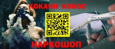 МДМА Малгобек