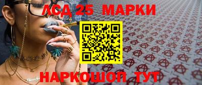 МДМА Малгобек