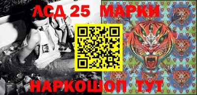 МДМА Малгобек