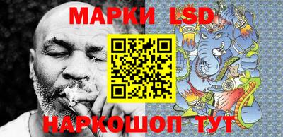 МДМА Малгобек