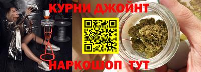 альфа пвп Лесосибирск