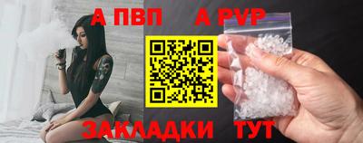дистиллят марихуана Ливны
