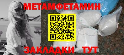 стафф Ликино-Дулёво