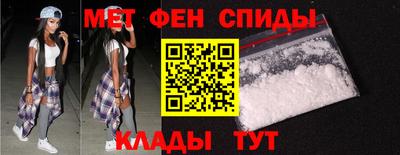 дистиллят марихуана Ливны