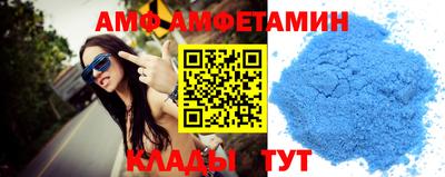 дистиллят марихуана Ливны