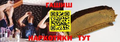 стафф Ликино-Дулёво