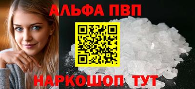 дистиллят марихуана Ливны
